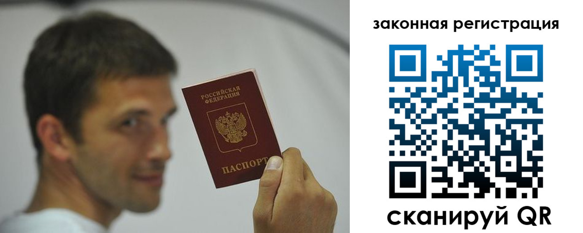 форма 3 в Зеленокумске